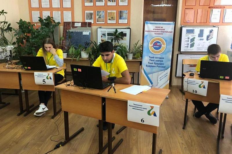 В Краснодарском крае победителями регионального чемпионата «Абилимпикс» стали 48 человек
