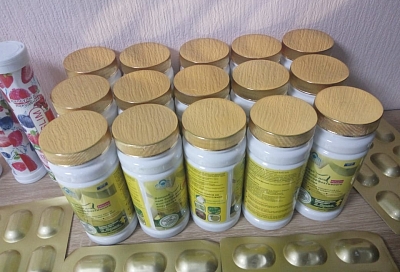 «Волшебные бобы для похудения»: жительница Сочи заказала посылки с сильнодействующими веществами