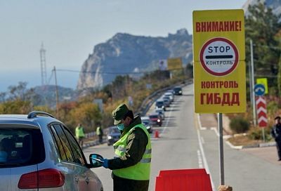 Блокпосты в Севастополе прекращают работу