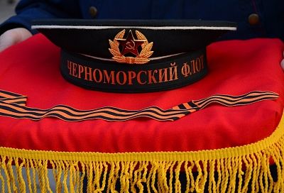 Город-герой Новороссийск отметил 78-ю годовщину высадки десанта на Малую Землю