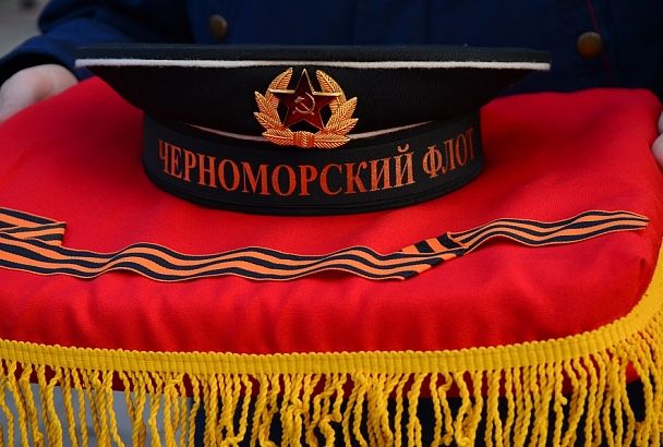 Город-герой Новороссийск отметил 78-ю годовщину высадки десанта на Малую Землю