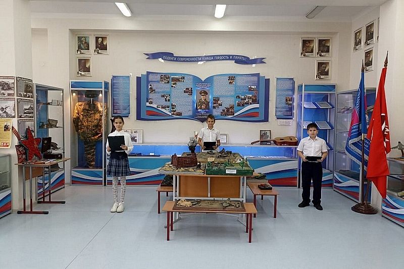 Юные музейщики из Краснодарского края поедут на всероссийский съезд в московский Музей Победы