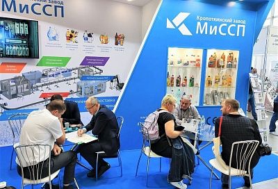 Производители упаковки из Краснодарского края представили свою продукцию в Москве