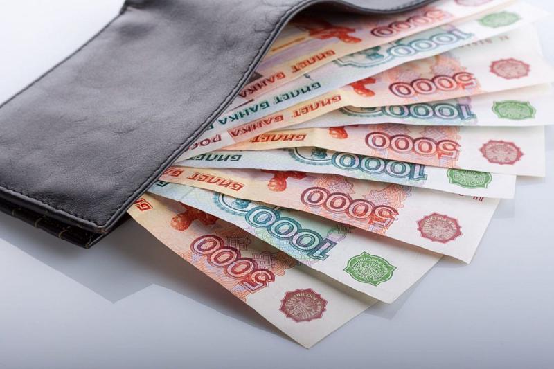 Банк России проведет среди жителей Краснодарского края опрос «Финансовая грамотность»