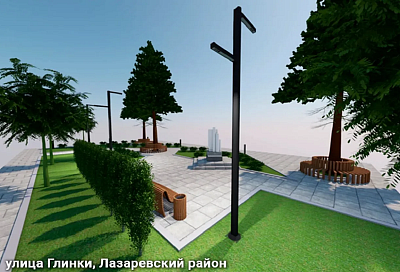 В Сочи благоустроят семь общественных пространств