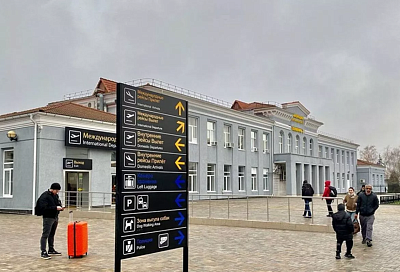 Аэропорты Краснодара, Сочи и Геленджика временно не принимают и не отправляют самолеты