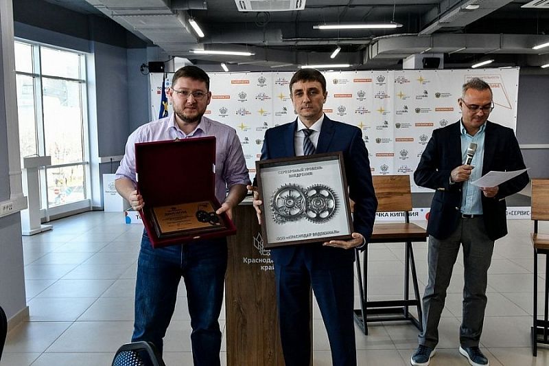Названы победители конкурсов для участников нацпроекта «Производительность труда» на Кубани