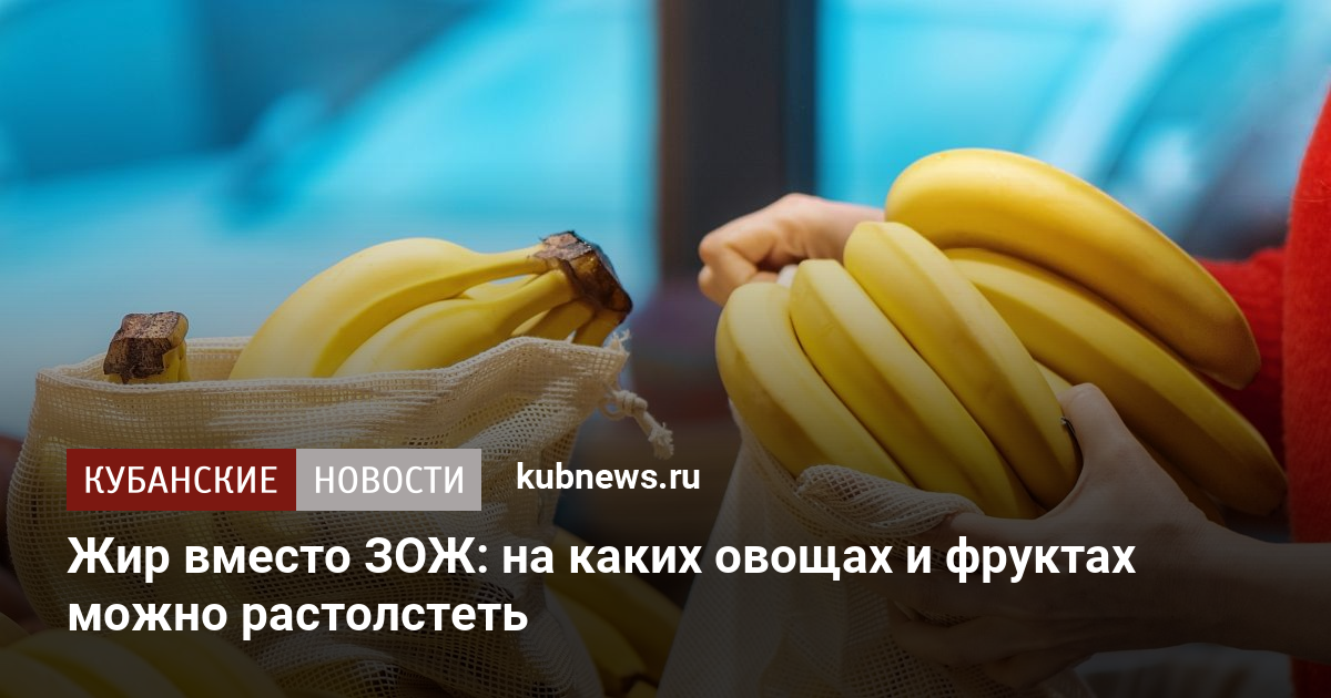 слова с сс. будет большим одними из составляющих. составь слова из. будет большим одними из составляющих. составить слово.