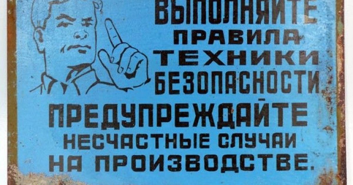 Данном случае он выполнен. Разбор клинического случая кардиология. Данном случае он выполнен. Данном случае он выполнен. Порядок организации и проведения стрельб.
