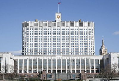 Правительство России выделило на поддержку регионов 50 миллиардов рублей 