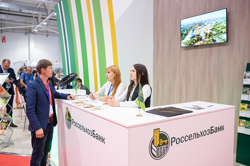 За 10 месяцев Россельхозбанк удвоил вклад в экономику Краснодарского края