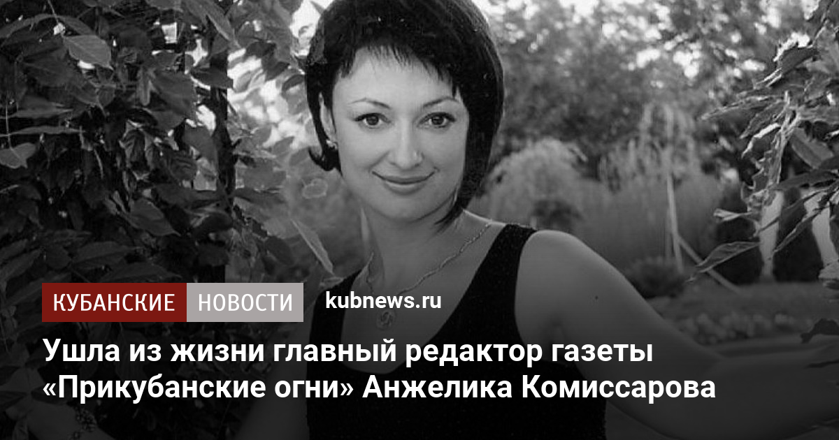 У Ольги Рапунцель и Дмитрия Дмитренко остался последний месяц. https://dom2tv.ru