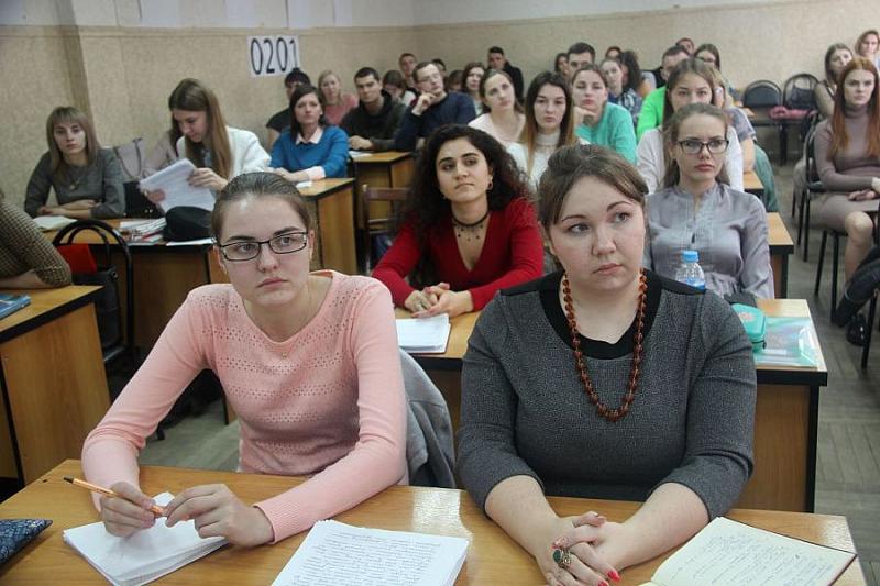 В Краснодарском крае выберут лучших молодых педагогов