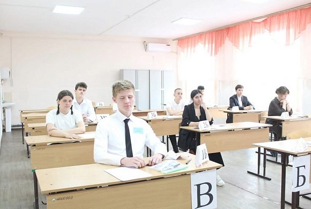 Выпускники Краснодарского края сдали ЕГЭ по биологии и иностранным языкам
