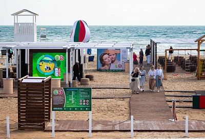 Новый экопляж от «Пятёрочки» и Garnier в Витязево открыт для всех