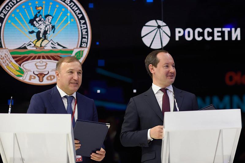 Глава Адыгеи и председатель правления ПАО «Россети» подписали соглашения по модернизации энергетической отрасли Адыгеи