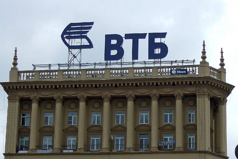Льготный кредитный портфель ВТБ в Краснодарском крае превысил 6 млрд рублей