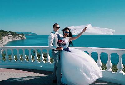 Геленджик оказался в первой тройке свадебных городов России