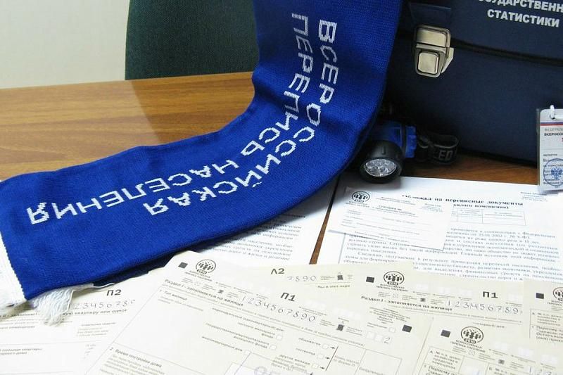 В Краснодарском крае стартовала подготовка к Всероссийской переписи населения