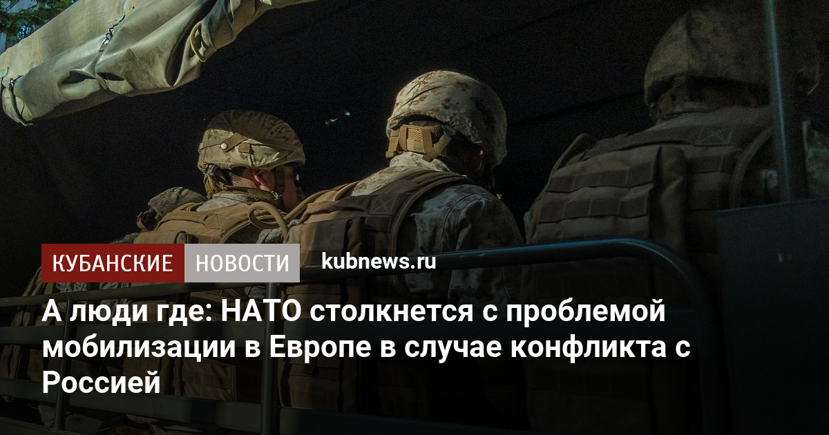 Что нового в стране напишите