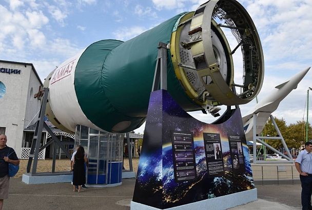 Космическая станция «Алмаз» стала новой достопримечательностью Геленджика