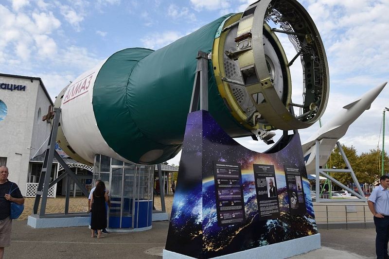 Космическая станция «Алмаз» стала новой достопримечательностью Геленджика
