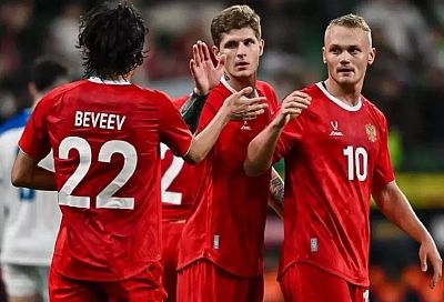 Стал известен окончательный список соперников сборной России по футболу