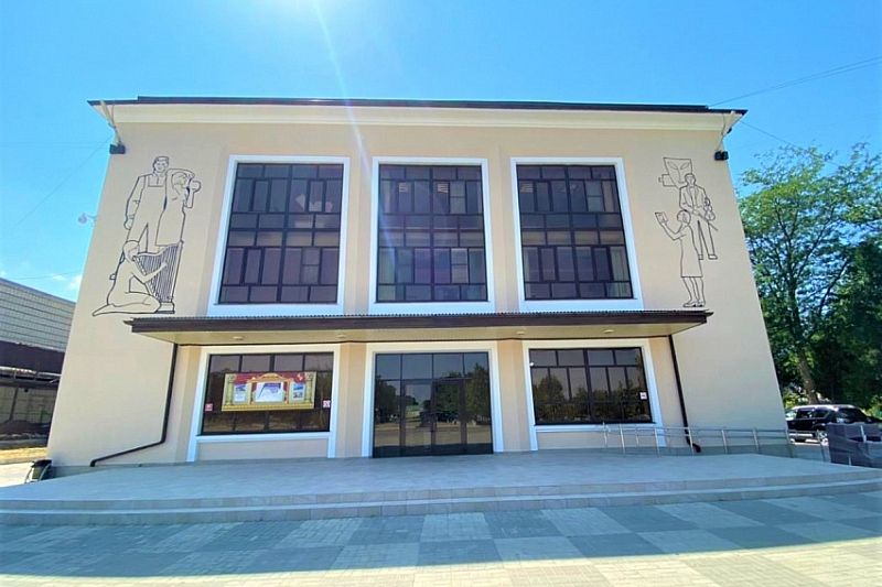 30 домов культуры отремонтировали с 2019 года на Кубани по нацпроекту 