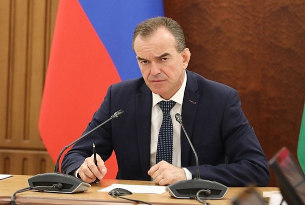 Губернатор Вениамин Кондратьев: «Краснодарский край дополнительно получит из федерального бюджета 1,5 млрд рублей»