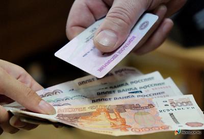Жителю Краснодарского края грозит арест за покупку водительского удостоверения в интернете