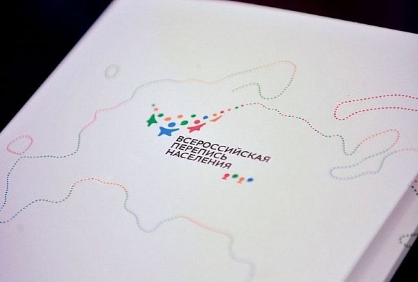 Жители Краснодара могут принять участие в переписи до конца недели