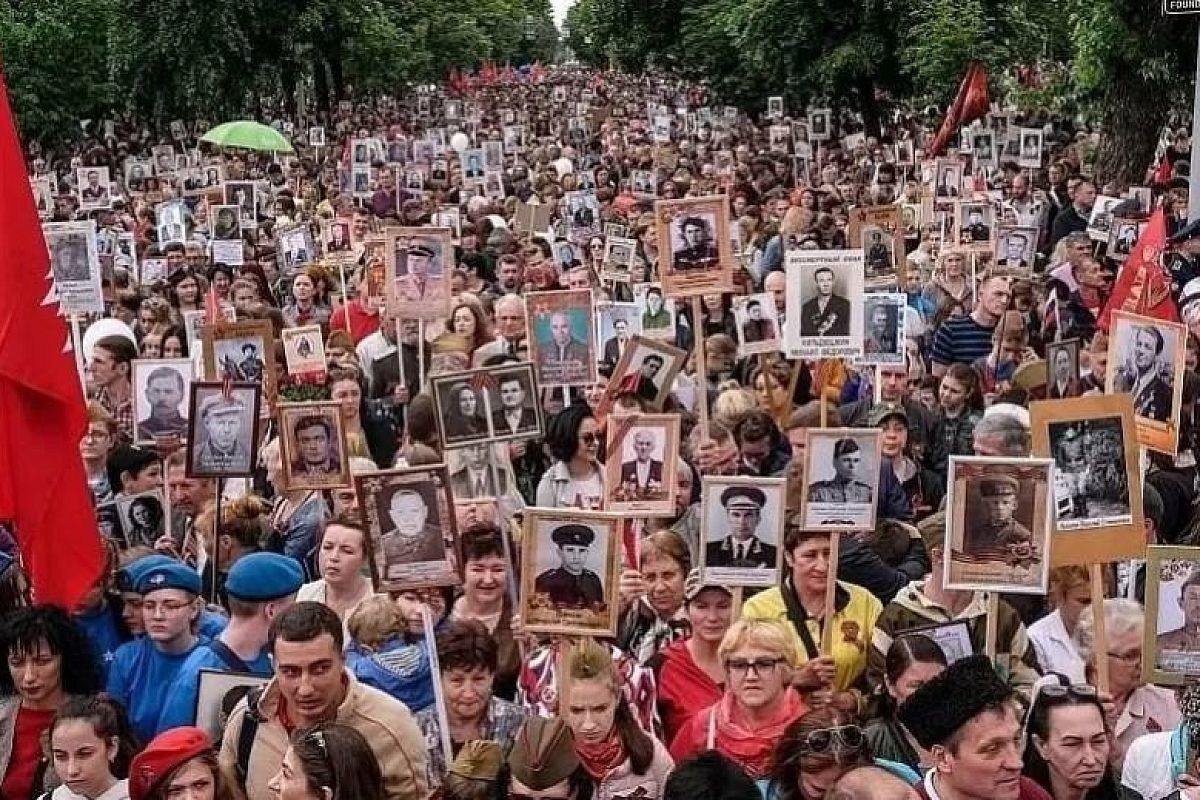 В 2024 году в России не будут проводить шествие «Бессмертного полка» в очном формате
