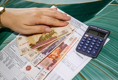 Новый стандарт оплаты ЖКХ: изменения с 1 марта 2026 года