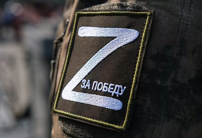 Глава Минобороны РФ заявил, что освобождение Красноармейска в ДНР имеет важное стратегическое значение