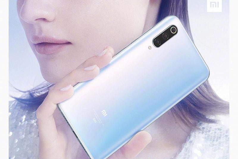Xiaomi показала Mi 9 Pro 5G