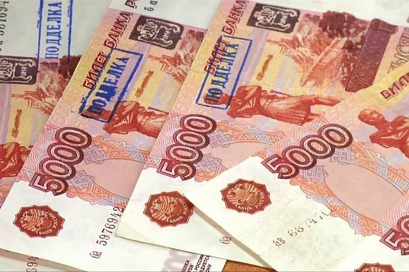 В Сочи полицейские задержали приезжих с фальшивыми купюрами на 730 тысяч рублей