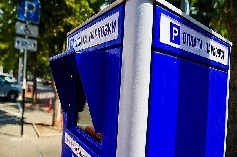 В России изменились правила обозначения зон парковки