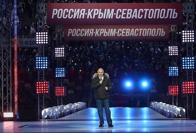 Владимир Путин: «Любовь к Родине заложена в генах русского народа»