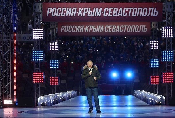 Владимир Путин: «Любовь к Родине заложена в генах русского народа»