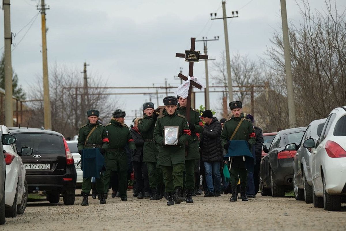 Сегодня в Кавказском районе простились с Александром Лысенко