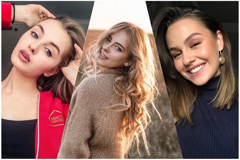 Три девушки из Краснодарского края претендуют на титул «Мисс Россия 2019»