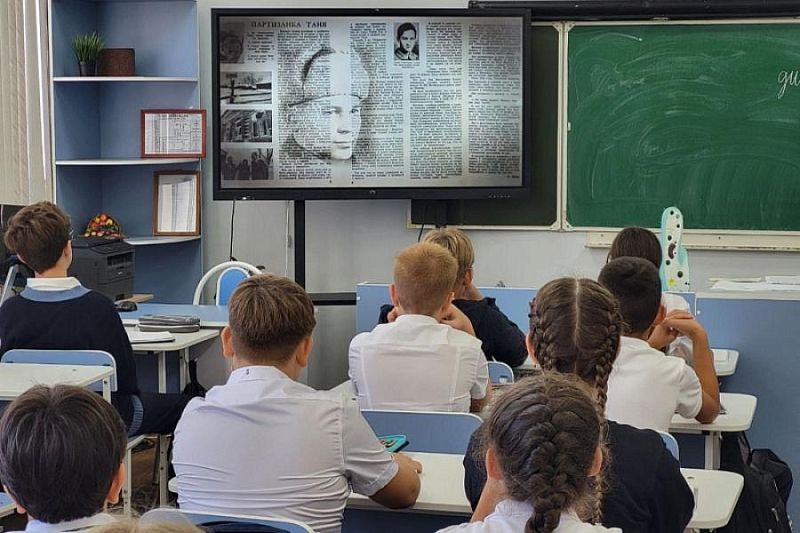 Школьникам и студентам Краснодарского края рассказали о подвиге Зои Космодемьянской