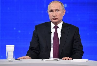 Прямая линия с Владимиром Путиным 30 июня. Прямой эфир