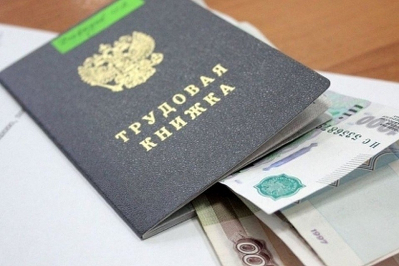 В России пособие по безработице будет выплачиваться в размере МРОТ с апреля по июнь