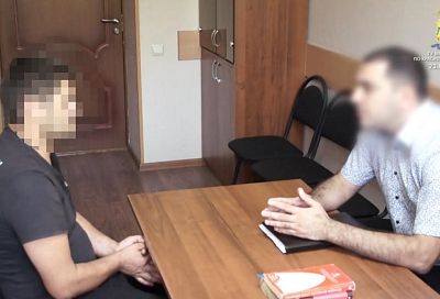 Участника конфликта со стрельбой в Сочи задержали на выезде из города