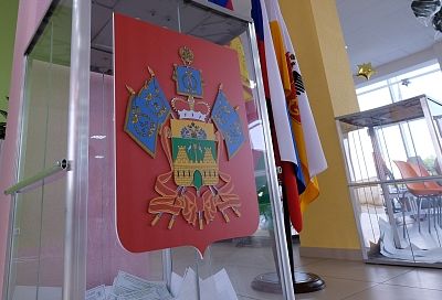 Не трансляция, а фиксация: как будет организовано видеонаблюдение на сентябрьских выборах в Краснодарском крае