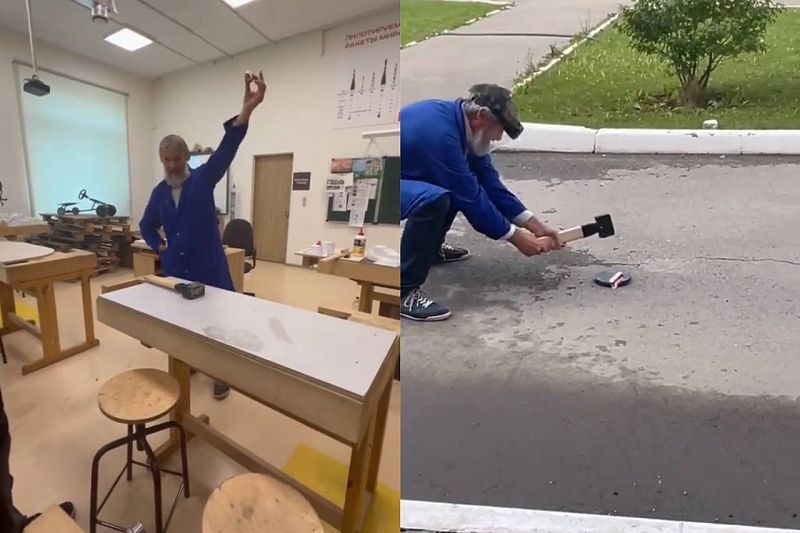 В одной из российских школ учитель отнял у школьника вейп и разбил его кувалдой