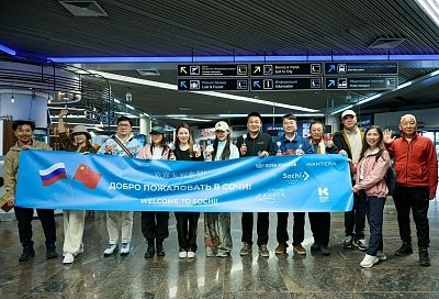 Делегацию туроператоров Китая торжественно встретили в аэропорту Сочи 