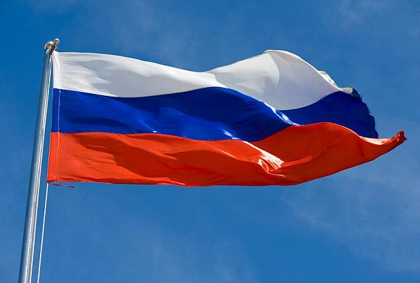 День флага России 22 августа в Краснодарском крае отметят митингами, флешмобами и турнирами