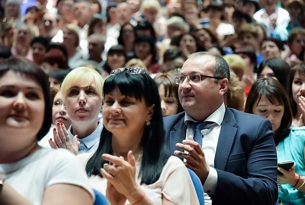 Лучшие социальные работники Краснодарского края получили награды
